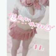 ヒメ日記 2025/10/09 10:20 投稿 のん 秋葉原ハンドメイド