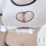 ヒメ日記 2025/10/13 10:20 投稿 のん 秋葉原ハンドメイド