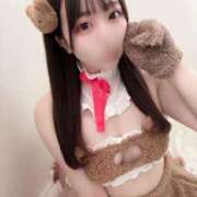 佐倉あい 受け取ってちゅ！🧡 金瓶梅(きんぺいぱい)(雄琴)