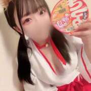 佐倉あい 🧡たくさんのありがとう🧡 金瓶梅(きんぺいぱい)(雄琴)