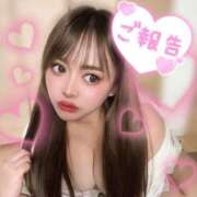 ヒメ日記 2025/03/05 16:56 投稿 れい 淫乱痴女エステ