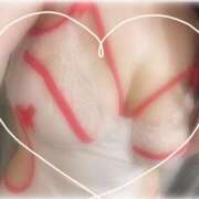 ヒメ日記 2026/04/12 21:20 投稿 ♡はるの先生♡ 梅田ムチぽよ女学院