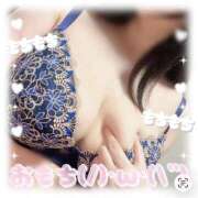 ヒメ日記 2026/04/14 15:11 投稿 ♡はるの先生♡ 梅田ムチぽよ女学院