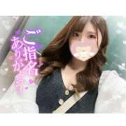 ヒメ日記 2024/12/10 12:17 投稿 めい 池袋モンデミーテ（シンデレラグループ）