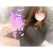 ヒメ日記 2024/12/15 08:03 投稿 めい 池袋モンデミーテ（シンデレラグループ）