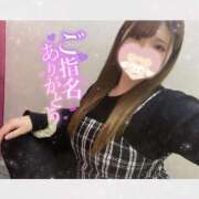 ヒメ日記 2024/12/27 08:02 投稿 めい 池袋モンデミーテ（シンデレラグループ）