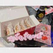 ヒメ日記 2025/01/29 10:01 投稿 めい 池袋モンデミーテ（シンデレラグループ）