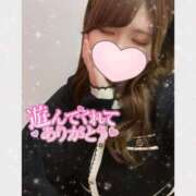 ヒメ日記 2025/02/02 00:49 投稿 めい 池袋モンデミーテ（シンデレラグループ）