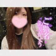 ヒメ日記 2025/03/16 21:02 投稿 めい 池袋モンデミーテ（シンデレラグループ）