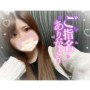 ヒメ日記 2025/03/30 20:01 投稿 めい 池袋モンデミーテ（シンデレラグループ）