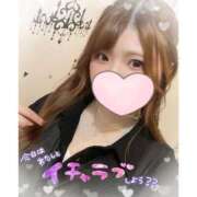 ヒメ日記 2025/04/27 10:30 投稿 めい 池袋モンデミーテ（シンデレラグループ）