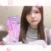 ヒメ日記 2025/05/09 00:45 投稿 めい 池袋モンデミーテ（シンデレラグループ）