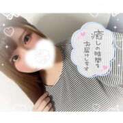 ヒメ日記 2025/05/20 13:32 投稿 めい 池袋モンデミーテ（シンデレラグループ）