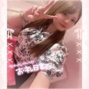 ヒメ日記 2025/08/29 07:31 投稿 めい 池袋モンデミーテ（シンデレラグループ）