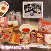 ヒメ日記 2025/10/11 08:02 投稿 めい 池袋モンデミーテ（シンデレラグループ）