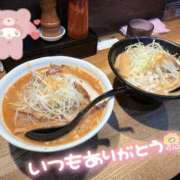 ヒメ日記 2025/12/09 07:01 投稿 めい 池袋モンデミーテ（シンデレラグループ）