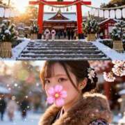 めい ?? 池袋モンデミーテ（シンデレラグループ）