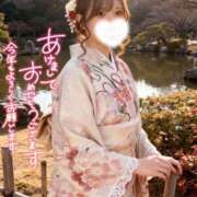 ヒメ日記 2026/01/05 21:17 投稿 めい 池袋モンデミーテ（シンデレラグループ）