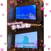 ヒメ日記 2026/01/20 01:45 投稿 めい 池袋モンデミーテ（シンデレラグループ）