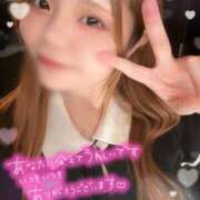 ヒメ日記 2026/01/24 21:02 投稿 めい 池袋モンデミーテ（シンデレラグループ）