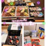 ヒメ日記 2026/02/17 23:16 投稿 めい 池袋モンデミーテ（シンデレラグループ）