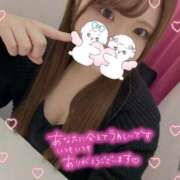 ヒメ日記 2026/03/21 01:29 投稿 めい 池袋モンデミーテ（シンデレラグループ）