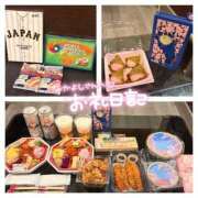 ヒメ日記 2026/03/30 19:01 投稿 めい 池袋モンデミーテ（シンデレラグループ）