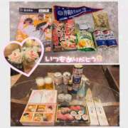 ヒメ日記 2026/04/12 12:03 投稿 めい 池袋モンデミーテ（シンデレラグループ）