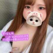 ヒメ日記 2026/04/17 19:29 投稿 めい 池袋モンデミーテ（シンデレラグループ）