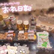 ヒメ日記 2026/05/12 07:02 投稿 めい 池袋モンデミーテ（シンデレラグループ）