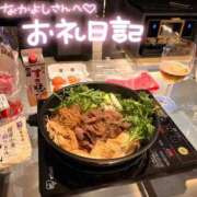 ヒメ日記 2026/07/21 07:01 投稿 めい 池袋モンデミーテ（シンデレラグループ）