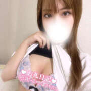 なのか お礼×2💌🩵 One More奥様　厚木店