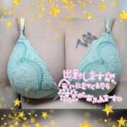 ヒメ日記 2024/12/15 08:31 投稿 前原よしの 大阪ぽっちゃり妻 谷九店