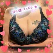 ヒメ日記 2024/12/17 19:06 投稿 前原よしの 大阪ぽっちゃり妻 谷九店