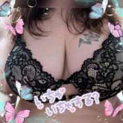 ヒメ日記 2025/01/12 09:01 投稿 前原よしの 大阪ぽっちゃり妻 谷九店