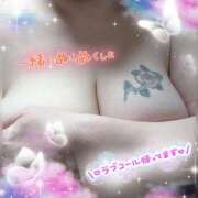 ヒメ日記 2025/02/09 08:31 投稿 前原よしの 大阪ぽっちゃり妻 谷九店