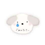 ヒメ日記 2025/03/23 07:37 投稿 前原よしの 大阪ぽっちゃり妻 谷九店