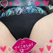 ヒメ日記 2025/05/24 13:40 投稿 前原よしの 大阪ぽっちゃり妻 谷九店