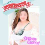 ヒメ日記 2025/08/03 08:30 投稿 前原よしの 大阪ぽっちゃり妻 谷九店