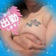 ヒメ日記 2025/09/20 08:47 投稿 前原よしの 大阪ぽっちゃり妻 谷九店