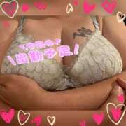 ヒメ日記 2025/09/21 09:37 投稿 前原よしの 大阪ぽっちゃり妻 谷九店