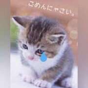 ヒメ日記 2025/10/03 09:19 投稿 前原よしの 大阪ぽっちゃり妻 谷九店