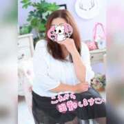 ヒメ日記 2025/11/24 08:31 投稿 前原よしの 大阪ぽっちゃり妻 谷九店