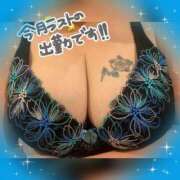 前原よしの 今月ラスト💞 大阪ぽっちゃり妻 谷九店