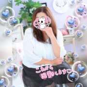 ヒメ日記 2026/04/18 08:30 投稿 前原よしの 大阪ぽっちゃり妻 谷九店