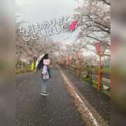 前原よしの 今月のお礼です😘 大阪ぽっちゃり妻 谷九店