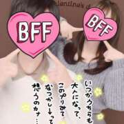 ヒメ日記 2025/01/20 02:01 投稿 ほたる THE ESUTE 五反田店