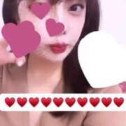 ヒメ日記 2025/01/30 12:33 投稿 ほたる THE ESUTE 五反田店