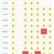 ヒメ日記 2025/02/01 10:40 投稿 ほたる THE ESUTE 五反田店