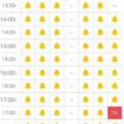 ヒメ日記 2025/02/11 09:28 投稿 ほたる THE ESUTE 五反田店